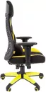 Кресло Chairman Game 14 (черный/желтый) фото 3
