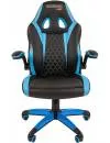 Кресло CHAIRMAN Game 15 (черный/голубой) фото 2