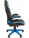Кресло CHAIRMAN Game 15 (черный/голубой) фото 3