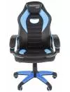 Кресло CHAIRMAN Game 16 (черный/голубой) фото 2