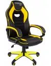 Кресло CHAIRMAN Game 16 (черный/желтый) icon
