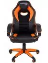 Кресло CHAIRMAN Game 16 (черный/оранжевый) фото 2