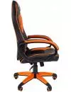 Кресло CHAIRMAN Game 16 (черный/оранжевый) фото 3