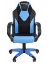 Кресло CHAIRMAN Game 17 (черный/голубой) фото 2