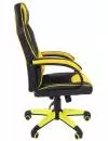 Кресло CHAIRMAN Game 17 (черный/желтый) фото 2