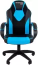 Игровое кресло Chairman Game 17 экокожа (черный/голубой/белый) icon 3