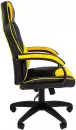 Игровое кресло Chairman Game 17 экокожа (черный/желтый/белый) icon 3
