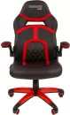 Кресло CHAIRMAN Game 18 (черный/красный) фото 2