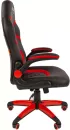Кресло CHAIRMAN Game 18 (черный/красный) фото 3