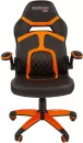Кресло CHAIRMAN Game 18 (черный/оранжевый) фото 2