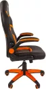 Кресло CHAIRMAN Game 18 (черный/оранжевый) фото 3