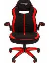 Кресло CHAIRMAN Game 19 (черный/красный) фото 2