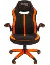 Кресло CHAIRMAN Game 19 (черный/оранжевый) фото 2