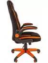 Кресло CHAIRMAN Game 19 (черный/оранжевый) фото 3