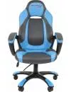 Кресло CHAIRMAN Game 20 (черный/голубой) фото 2