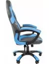 Кресло CHAIRMAN Game 20 (черный/голубой) фото 3
