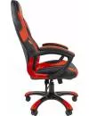 Кресло CHAIRMAN Game 20 (черный/красный) icon 3