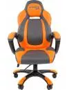 Кресло CHAIRMAN Game 20 (черный/оранжевый) фото 2