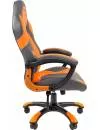 Кресло CHAIRMAN Game 20 (черный/оранжевый) фото 3