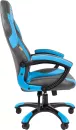 Кресло CHAIRMAN Game 20 (серый/голубой) фото 3