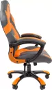 Кресло CHAIRMAN Game 20 (серый/оранжевый) фото 3