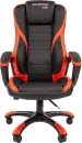 Кресло CHAIRMAN Game 22 (черный/красный) фото 2