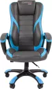 Кресло CHAIRMAN Game 22 (серый/голубой) фото 2