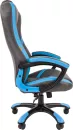 Кресло CHAIRMAN Game 22 (серый/голубой) фото 3