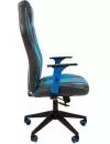 Кресло CHAIRMAN Game 23 (серый/голубой) icon 3