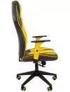 Кресло CHAIRMAN Game 23 (серый/желтый) фото 3