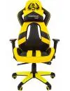 Кресло CHAIRMAN Game 25 (черный/желтый) фото 2