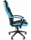 Кресло CHAIRMAN Game 26 (черный/голубой) фото 3