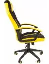 Кресло CHAIRMAN Game 26 (черный/желтый) фото 3