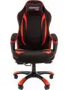 Кресло CHAIRMAN Game 28 (черный/красный) фото 2