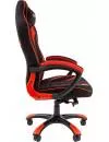 Кресло CHAIRMAN Game 28 (черный/красный) фото 3