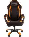 Кресло CHAIRMAN Game 28 (черный/оранжевый) фото 2