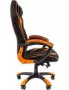 Кресло CHAIRMAN Game 28 (черный/оранжевый) фото 3