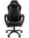Кресло CHAIRMAN Game 28 (черный/серый) фото 2