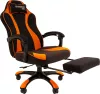 Кресло CHAIRMAN Game 35 (черный/оранжевый) фото 4