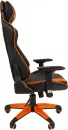 Кресло CHAIRMAN Game 44 (черный/оранжевый) фото 3