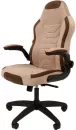 Кресло Chairman Game 50 (бежевый/коричневый) фото 2
