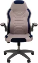 Кресло Chairman Game 50 (серый/синий) фото 3