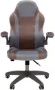 Кресло Chairman Game 55 (голубой/серый) фото 3