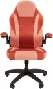 Кресло Chairman Game 55 (розовый/бордовый) фото 2