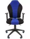 Кресло CHAIRMAN Game 8 (черный/синий) фото 2