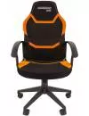 Кресло CHAIRMAN Game 9 (черный/оранжевый) фото 2
