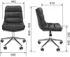 Офисный стул CHAIRMAN Home 115 (коричневый) icon 4
