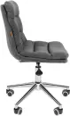 Офисное кресло CHAIRMAN Home 115 (T-55 темно-серый) icon 2