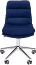 Офисное кресло CHAIRMAN Home 115 (Т-82 синий) icon 2