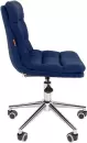 Офисное кресло CHAIRMAN Home 115 (Т-82 синий) icon 3